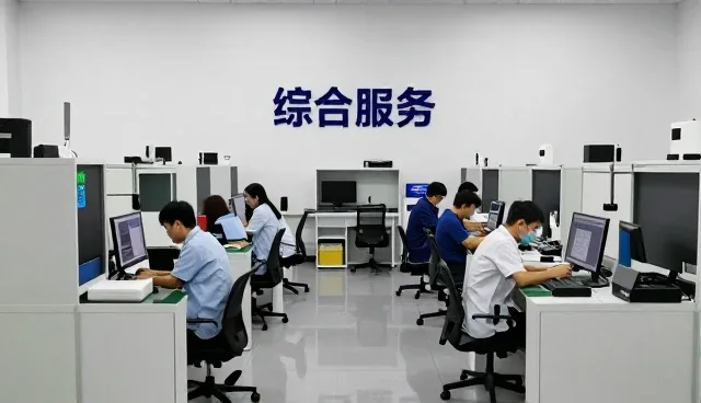 安装调试服务